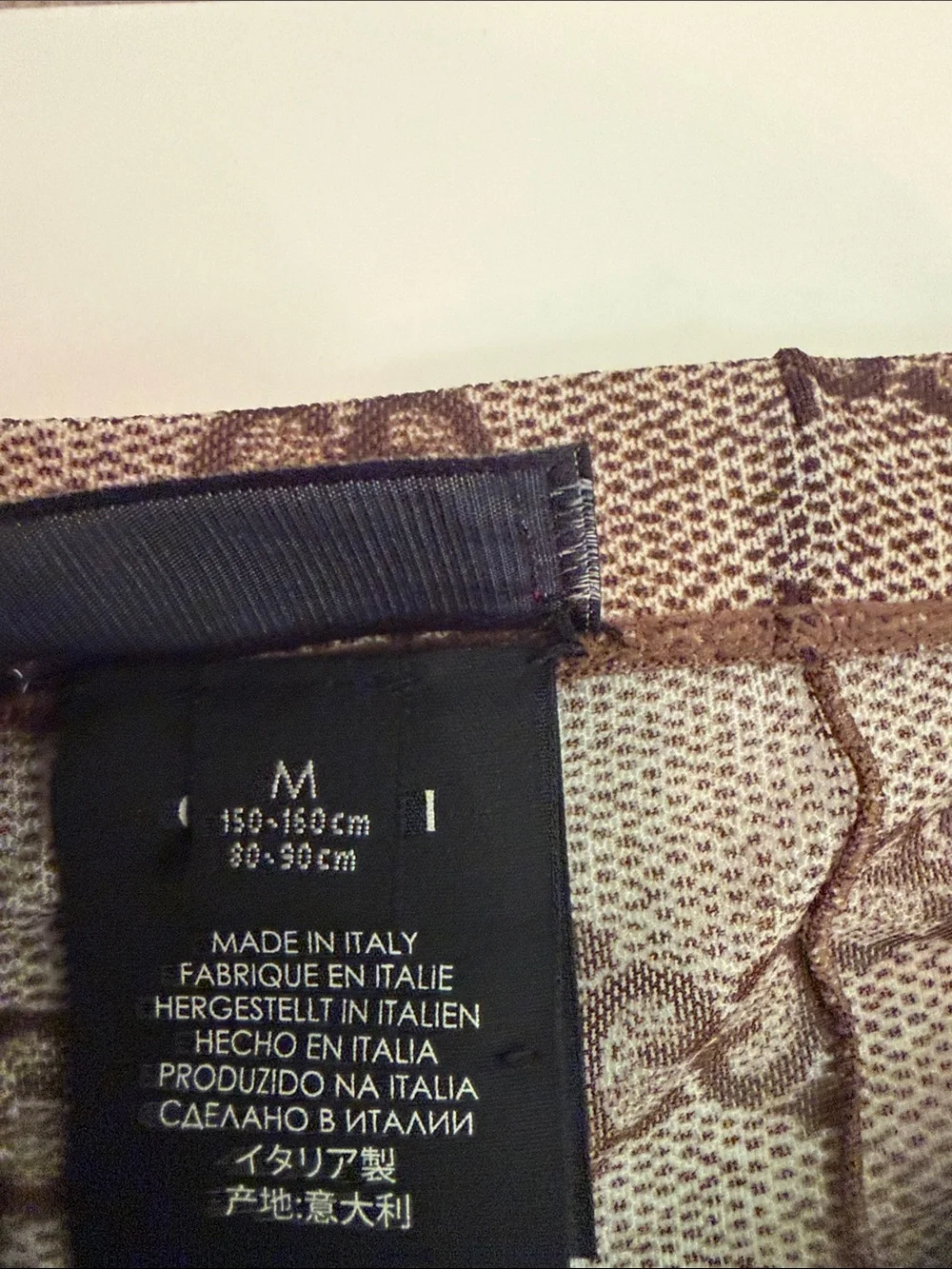 Gucci Brown Logo Tights